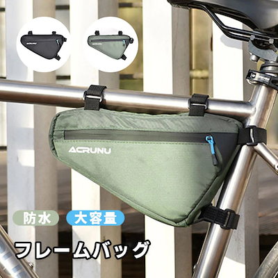 Qoo10 - 自転車用品の商品リスト(人気順) : お得なネット通販サイト