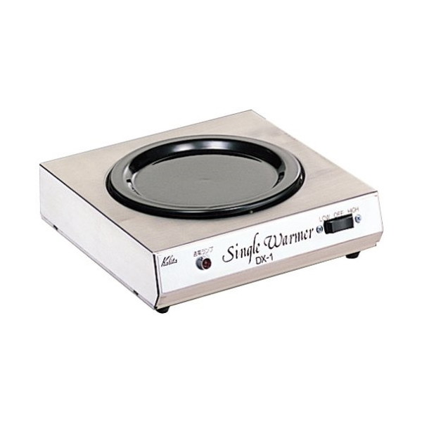 DX-1 66001 [シングルウォーマー]