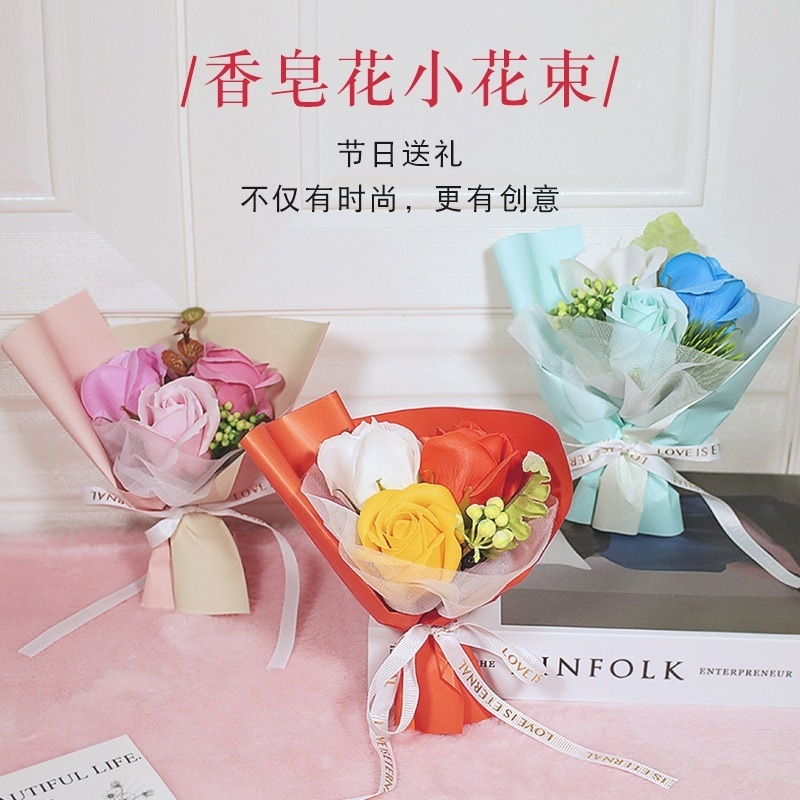 ソープフラワー バラ シミュレーション ソープフラワー 完成品 小さな花束 お土産 誕生日 ギフト 女神の日 飾り 小