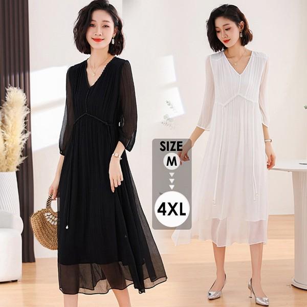 パーティードレス 大きいサイズ 結婚式 プリーツ ワンピース 7分袖 5l フォーマル エレガント 結婚式 ピアノ発表会 大人 ロングドレス 演奏会 黒 コンサート 6,545円