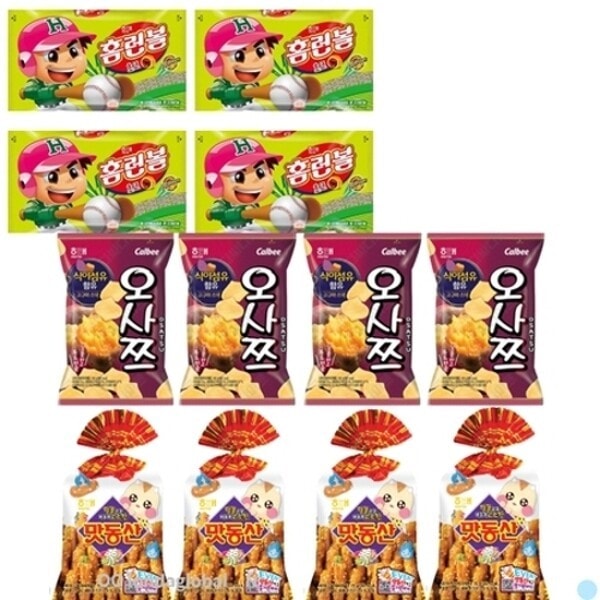 ヘテ かりんとう 4個 他 2種 学校 塾 お菓子パーティー おやつ