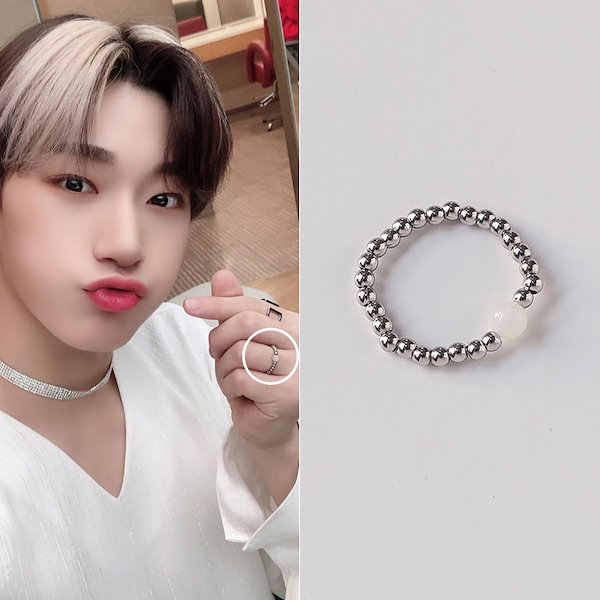 ATEEZ 8ROOM ポップアップ エニティリング 指輪 リング b ATEEZ 8 Makes 1 Team - Gold & Silver Ring With Gemstones