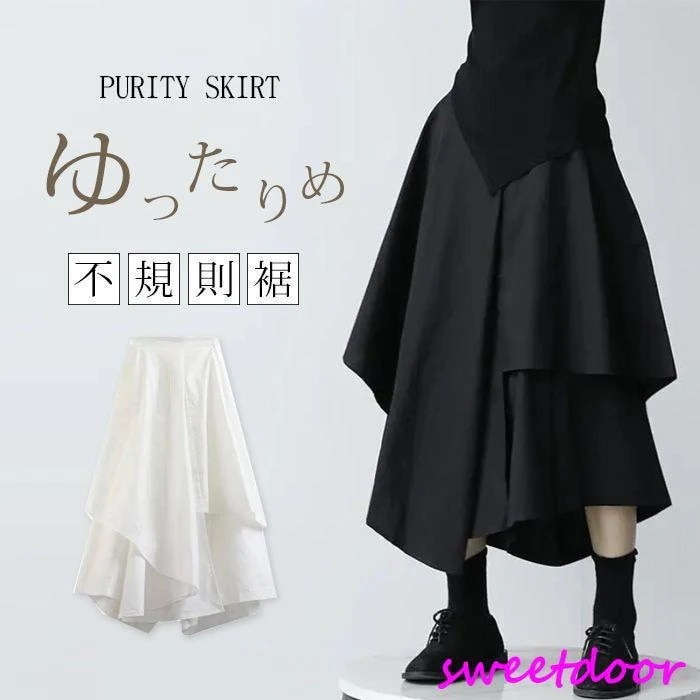 フレアスカート 不規則裾 アシンメトリー レディース ボトムス 秋 冬 フレア ロングスカート プリーツ ミモレ丈 大きいサイズ ハイウエスト Aライン お洒落 無地