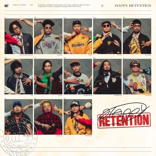 梅田サイファー ／ HAPPY RETENTION(完全生産限定盤)(Blu-ray Disc付) (CD) SECL-3247