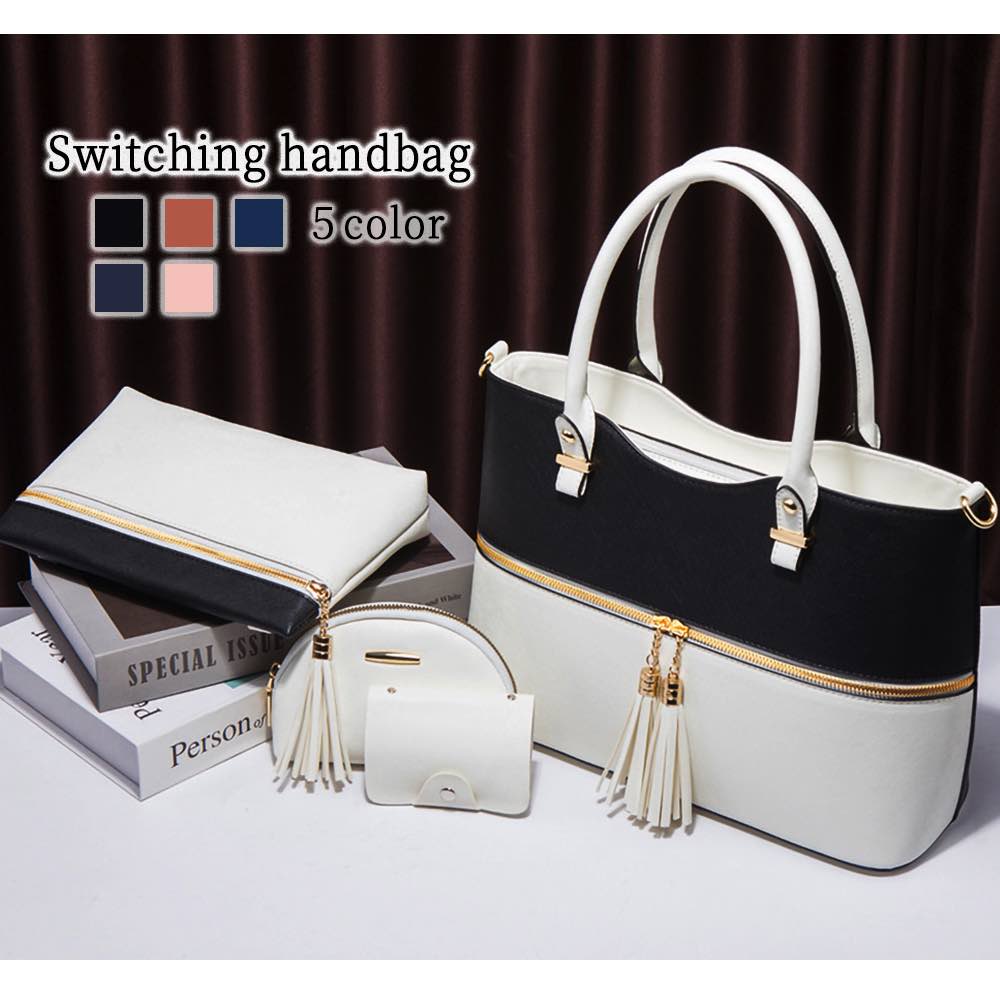 ハンドバッグ レディース 切り替えハンドバッグ 冬 布 カジュアル ワンマイルバッグ 黒 小さい 斜めがけ 財布 革 小さめ おしゃれ 夏 ミニ トートバッグ トート ブランド 春 ミニショルダーバッ