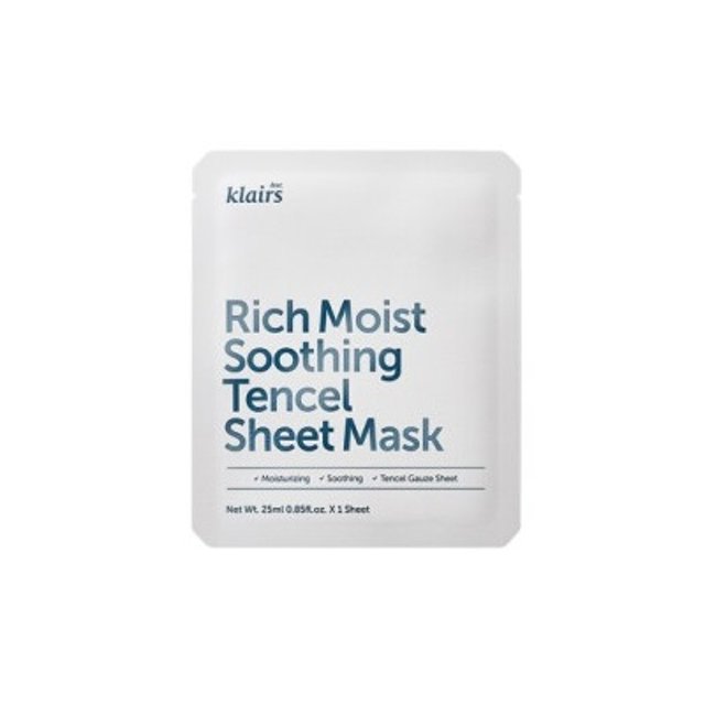 クレアリッチ モイスト スージング テンセルシートマスク 10枚