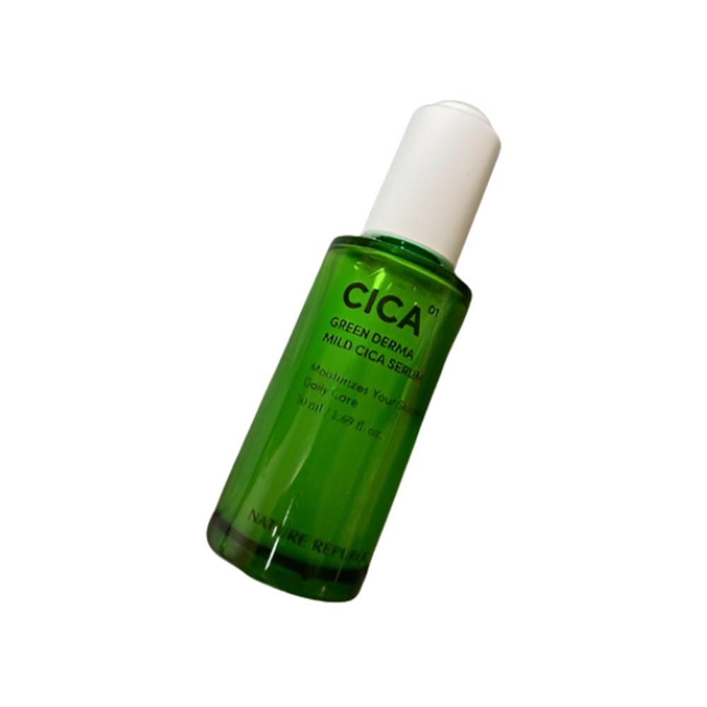 グリンダーマ マイルド シカセラム 50ml