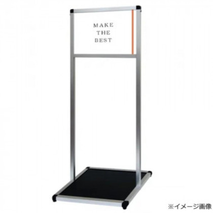 TOKISEI 常磐精工 バリウスメッセージスタンド A4横 VAMSAC-A4Y
