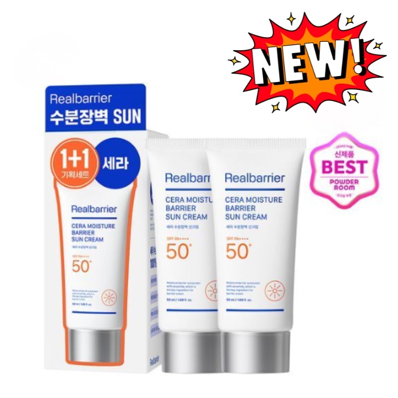 セラ 水分バリア サンクリーム 50ml 1+1企画