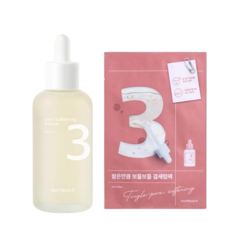 3番 すべすべ ギョルセラム 80ml 企画 (+3番 ギョルセラムパック)