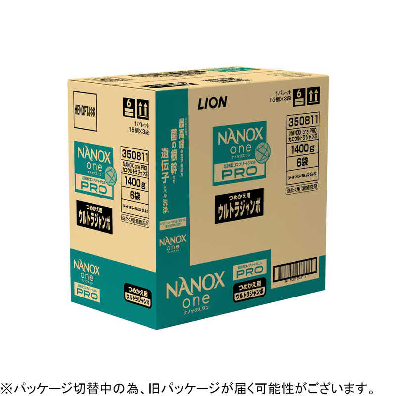 LION　(ケース販売)NANOXone(ナノックス ワン)PRO つめかえウルトラジャンボ 1400g×6個