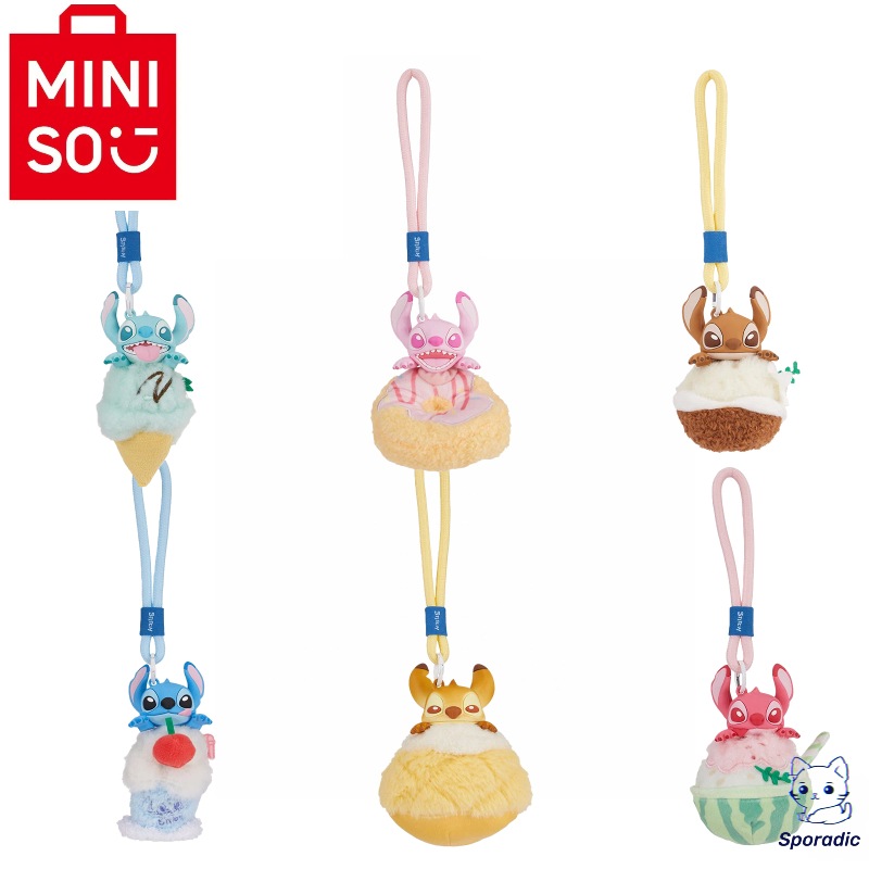 M I N I S O名創優品 ディズニー フードスティッチシリーズ ビニールフレグランスぬいぐるみ ブラインドボックスペンダント トレンディなおもちゃギフト