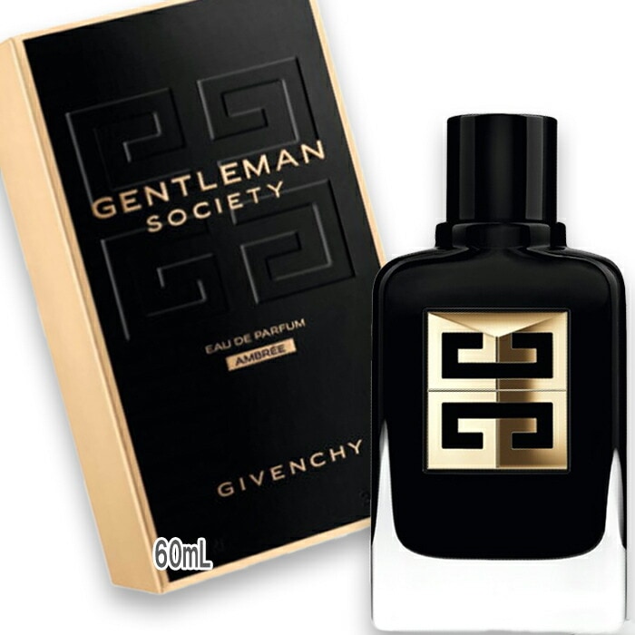 ジェントルマン オーデパルファム ソサイエティ アンブレ 60mL