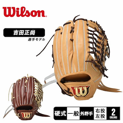 10枚限定】ダルビッシュ有 2021 panini サイン 【公式通販】