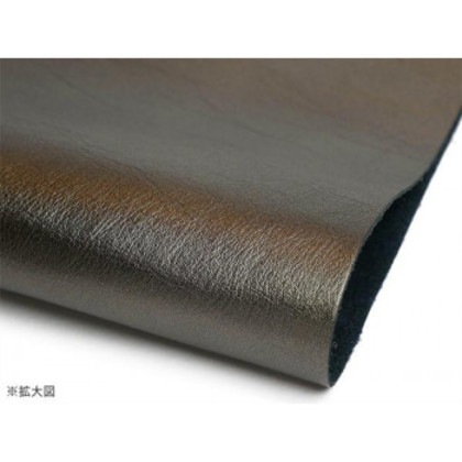 巾革 ドラムダイ メタリック エタン 1巻 Pkawa1035-56