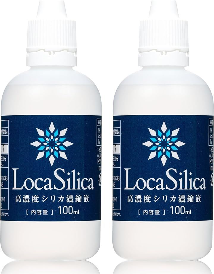 Loca Silicaロカシリカ高濃度シリカ濃縮液 石英 水晶加工品 特許製法で製造 国内工場製造 ケイ素濃度10 000ｍｇ/Ｌ超え 水溶性 シリカ水 (100mlx2個（200ml）)