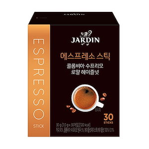 ジャルダン ロイヤルヘーゼルナッツコロンビア スプリモコーヒー1g30個入り