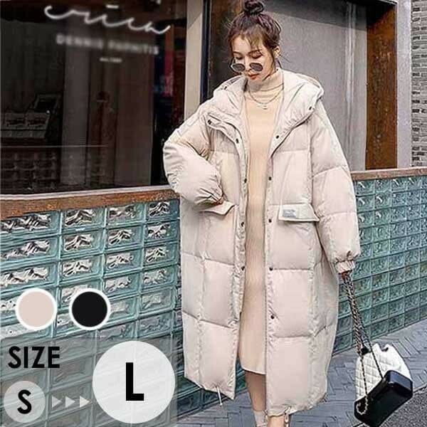中綿コート レディース 秋冬 防寒 ロングコート アウター ベンチコート 冬服 オーバーサイズ 大きめ ゆったり感 ポケット付き フード付き 撥水 厚手 おしゃれ あったか ブラック 黒 オフホワイト