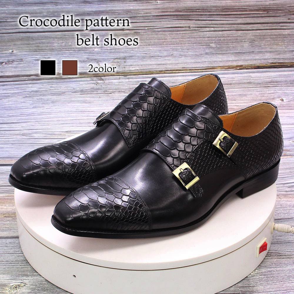 ビジネスシューズ メンズ クロコダイル柄ベルトシューズ 厚底 夏 滑らない レザー 秋 春 ストレートチップ 安い ON おすすめ 軽量 走れる 革靴 防水 おしゃれ 冬 本革 人気 革 ショートブー