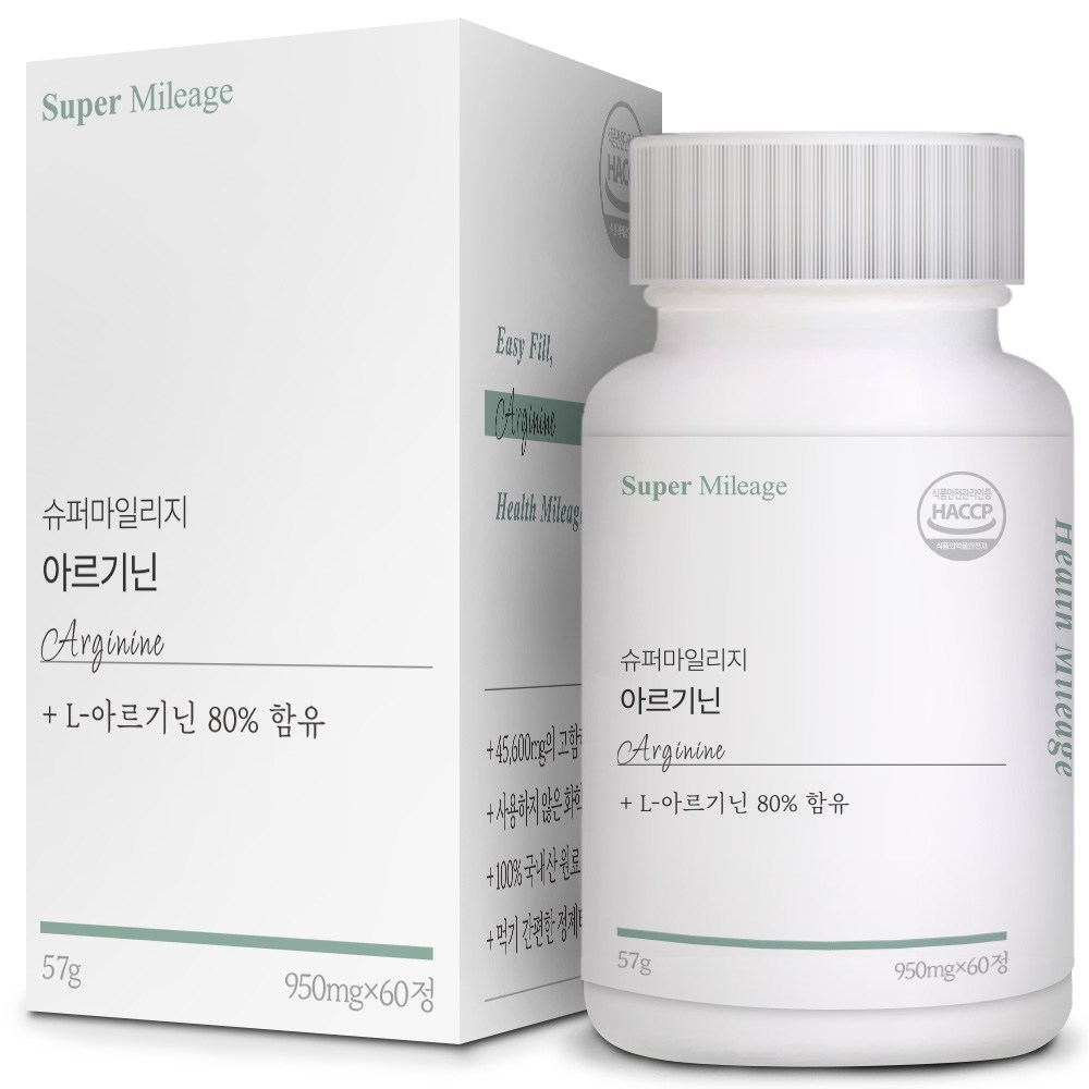 健康商会国内産高含有量Lアルギニン栄養剤60錠1個