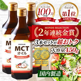 Qoo10 | バターコーヒーのおすすめ商品リスト(ランキング順) : バター