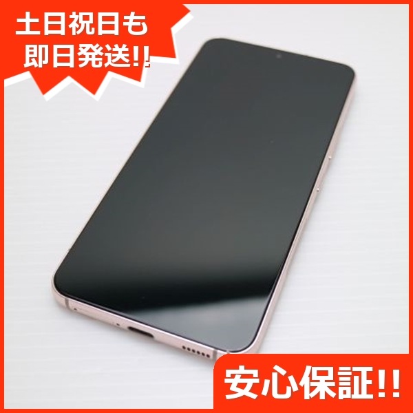 超美品 Galaxy S22 SC-51C ピンクゴールド スマホ 白ロム 中古 土日祝発送OK 80