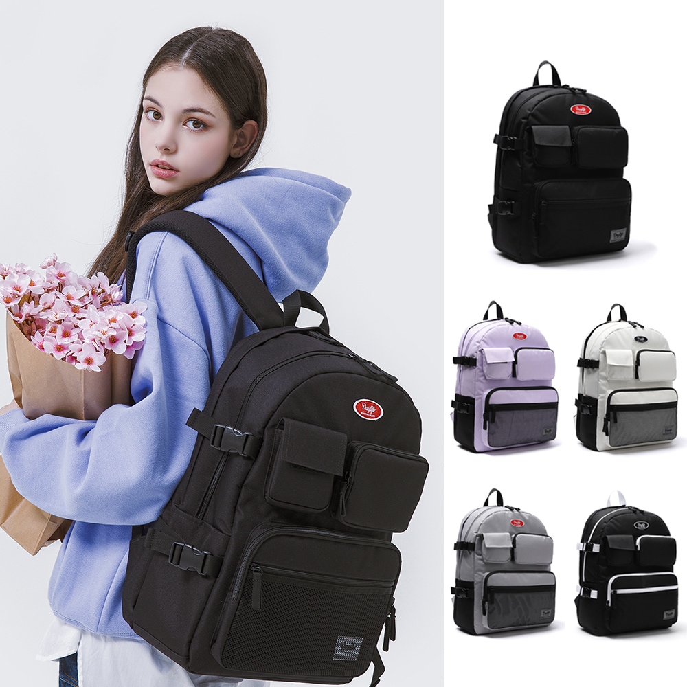 UPGRADE!! Multi Pocket Backpack