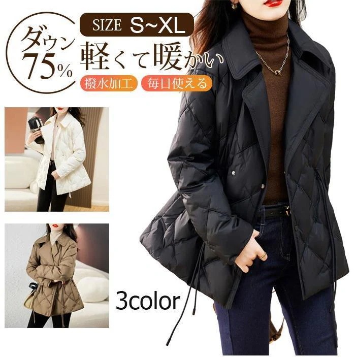 冬の新製品ダウンジャケット レディース 40代 暖かい ジャケットコート きれいめ ダウンアウター ミドル丈ショート アウタージャケット軽量 おしゃれ 無地 カジュアル