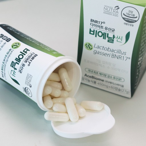 [BNR17] Bnr Thin PRO ラクトバチルスガセリ 17 bnr17 ダイエットプロバイオティクス 450mg 30カプセル (1ヶ月)
