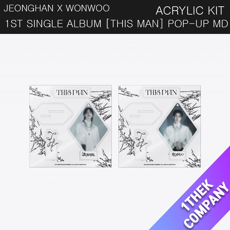 (購入特典付き) (２種セット)（ACRYLIC KIT）JEONGHAN X WONWOO 1ST SINGLE ALBUM [THIS MAN] POP-UP MD