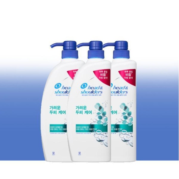 ヘッドアンドショルダーシャンプー ヘッドアンドショルダー かゆみ頭皮 850ml 3個 / SNシャンプー