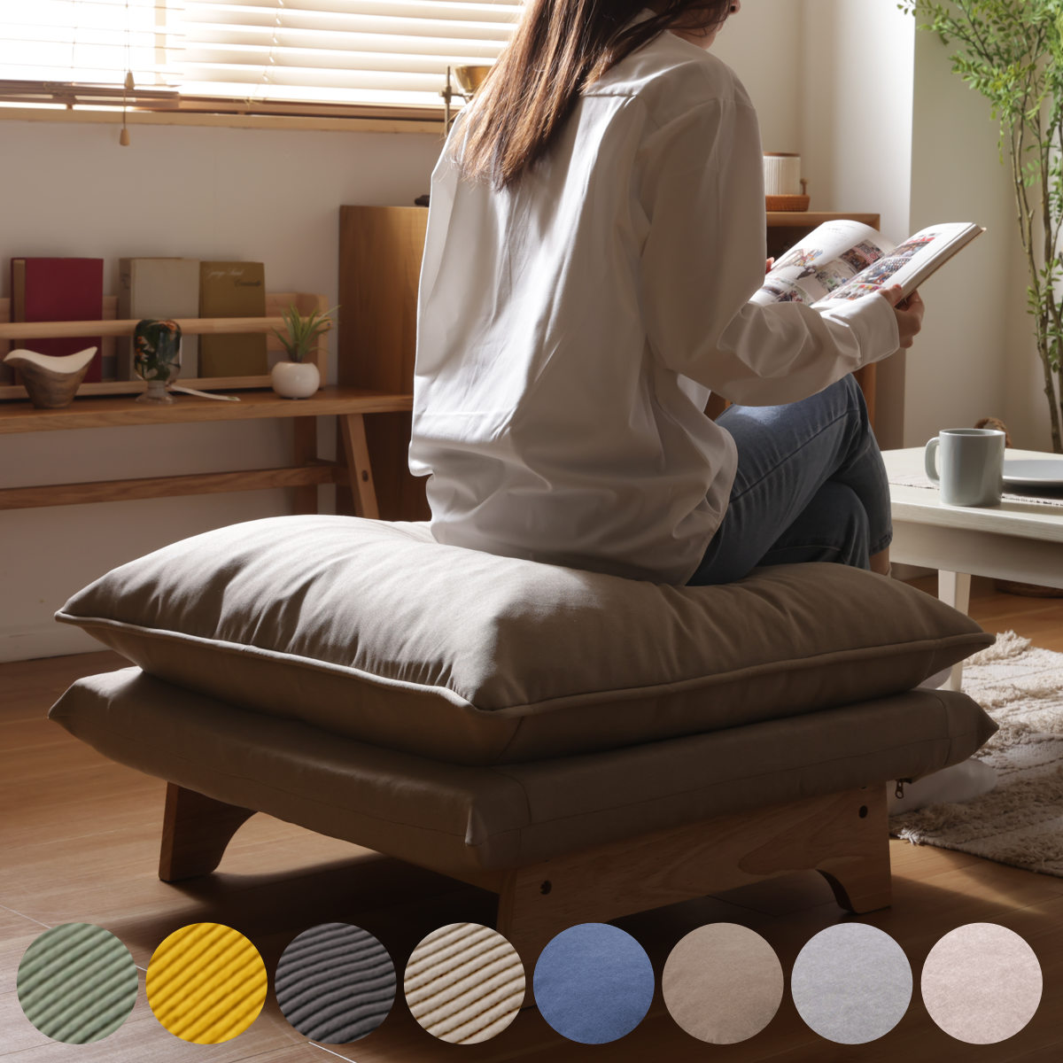 スツール オットマン 高さ43cm 木製脚付 コーデュロイ生地 ダリアン・デニム調生地 1人掛け チェア ワイド 椅子 天然木 フレーム ファブリック 北欧 ナチュラル