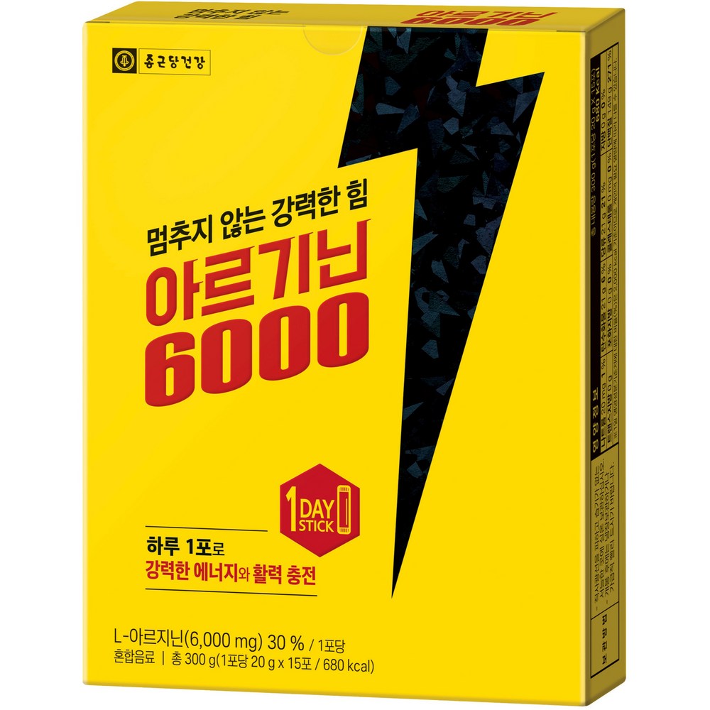 ジョングンダン健康アルギニン6000 15p 300g1個