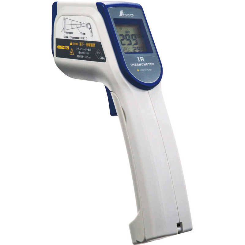 シンワ測定　放射温度計B レーザーポイント機能付　73010 5,664円
