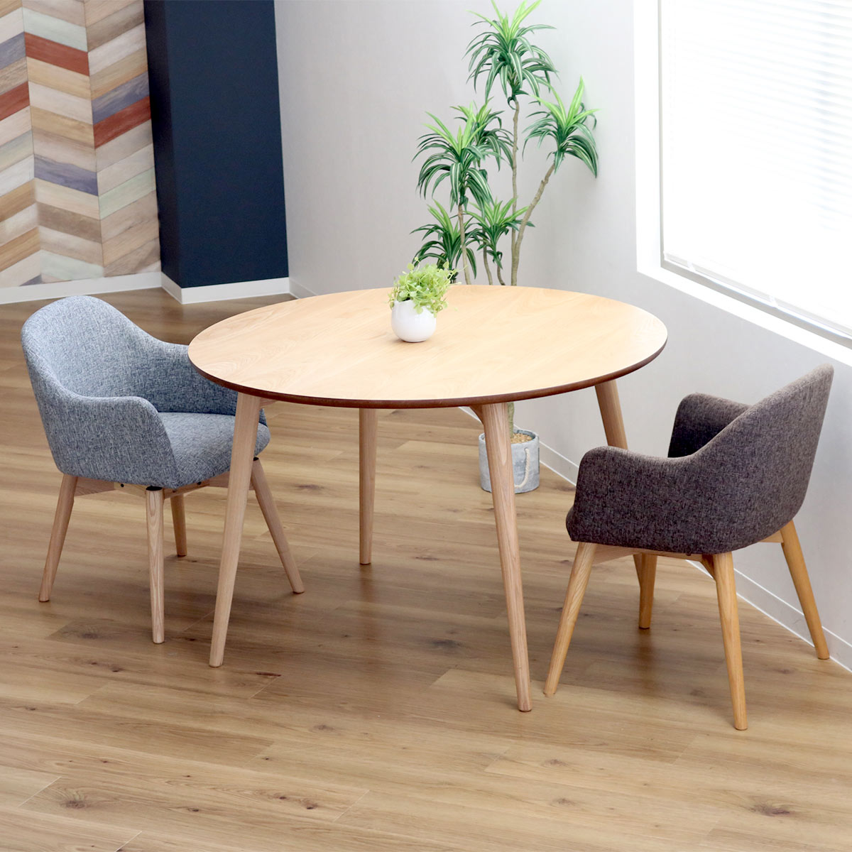 ダイニングテーブル 幅110cm 円型 丸 テーブル 円形 ラウンド 食卓テーブル 食卓机 2人掛け 4人掛け 木目 キズ防止 クッション付き シンプル ナチュラル 北欧 天然木 木製