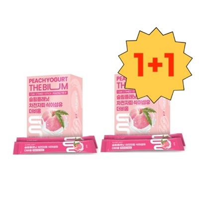 [1+1] オオバコ種皮(サイリウムハスク) 食物繊維 30包