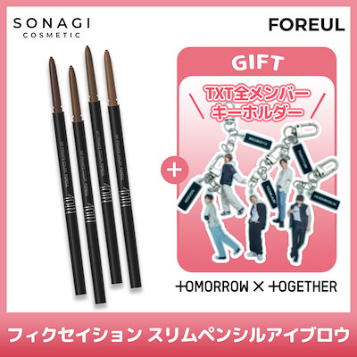 4jeongyeon♪@プロフ必読さん専用 AZONE INTERNATIONAL::えっくす☆きゅーと