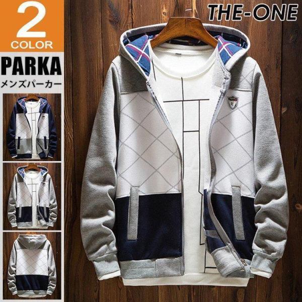 パーカー メンズ スウェット アウター ジャケット フード付き プルオーバー おしゃれ スエット ブルゾン 秋服