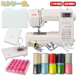 Qoo10 - ネット通販｜eBay Japan