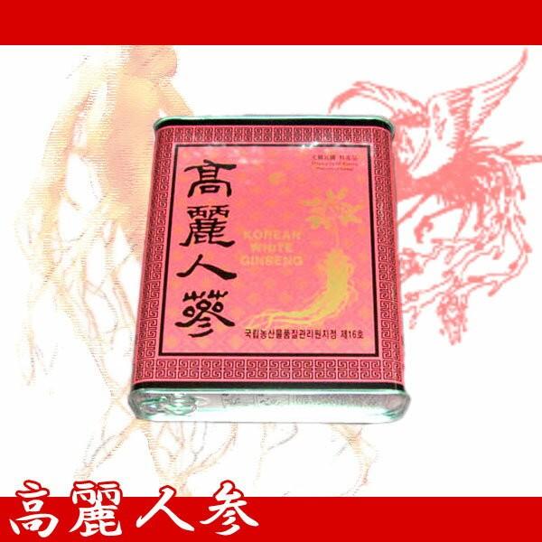韓国伝統品！元気の源！最高級「高麗人参」朝鮮人参(6年根）10本入り