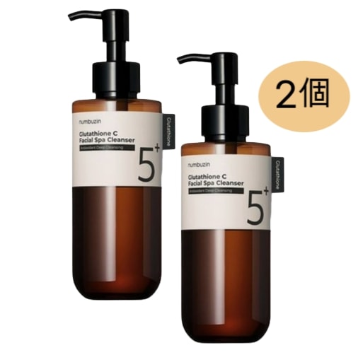 5番 白玉グルタチオンCアロママッサージクレンジング, 200ml, 2個