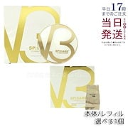 Qoo10 – 「KSK東京本店」のショップページです。