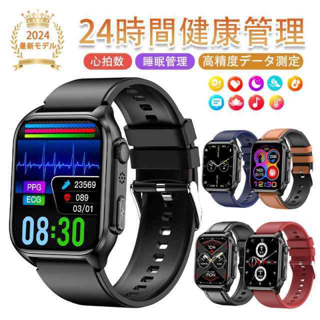 スマートウォッチ 血圧 測定 血糖値 測定 製 センサー ECG+PPG 心電図 測定 睡眠検測 音楽制御 血中酸素 IP67レベル 対応 プレゼント 24時間体温測定 音楽プレーヤー 高精