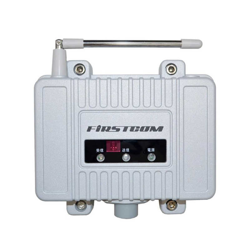 FRC　特定小電力トランシーバー用中継器 　FC-R3E