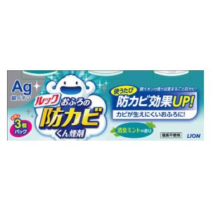 ルック おふろの防カビくん煙剤 消臭ミントの香り 5g×3個パック