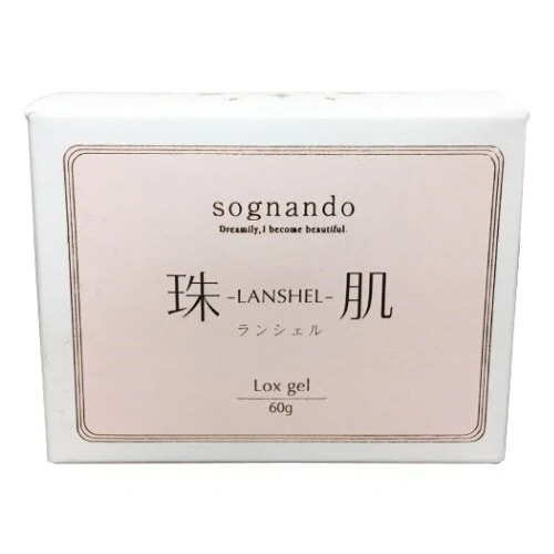 珠肌ランシェル 60g