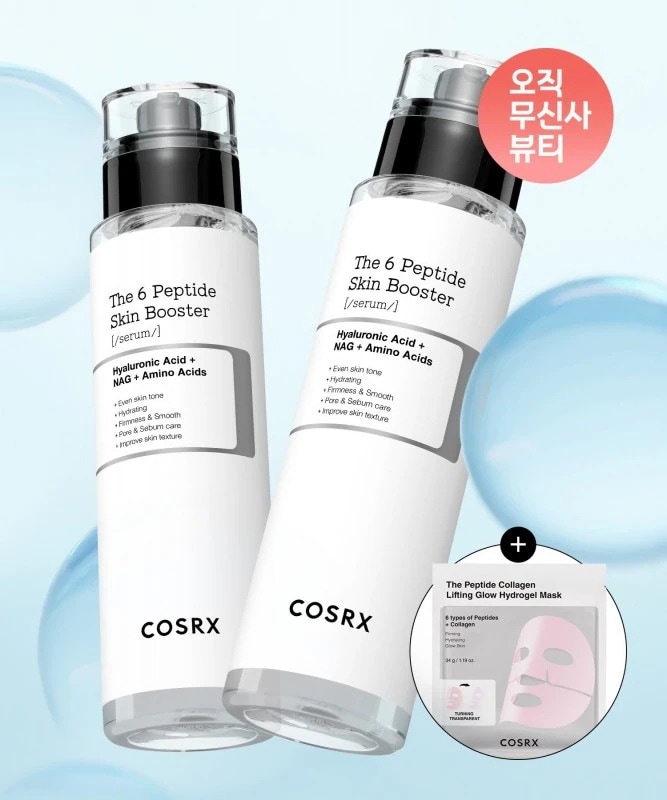 [SET]ザ6ペプチドスキンブースターセラム150ml×2個ペプチドゲルマスク1枚