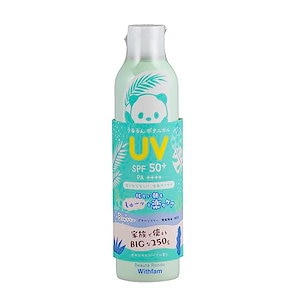 ビューテロンド Withfam UVスプレー（日本製SPF50+PA++++）ボタニカルハーブの香り 大容量日焼け止めスプレー 250g