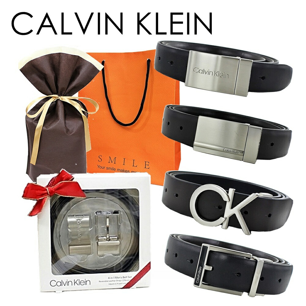 プレゼント用 ラッピング済み リバーシブルベルト カルバンクライン メンズ 本革ベルト 通勤 通学 紳士用 ブラック ブラウン ベルトセット レザー ベルトカット可 男性 紳士 彼氏 夫 父親 おしゃ