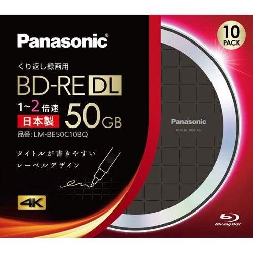 パナソニック 2倍速ブルーレイディスク片面2層50GB(書換)5枚+1枚 ×4